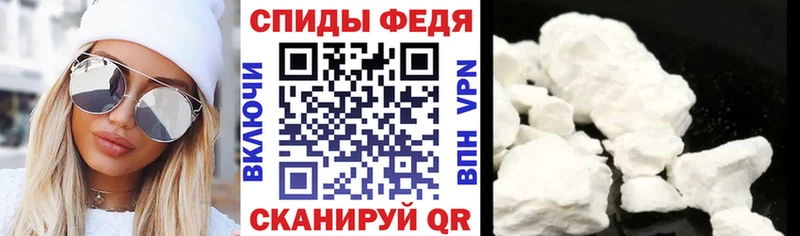 АМФЕТАМИН VHQ  Спас-Деменск 