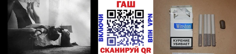 hydra ссылка  Спас-Деменск  ГАШ Cannabis  где купить наркоту 