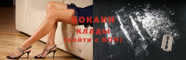 меф VHQ Лихославль