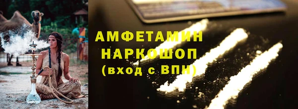 jwh Майский
