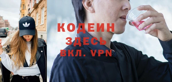 jwh Майский