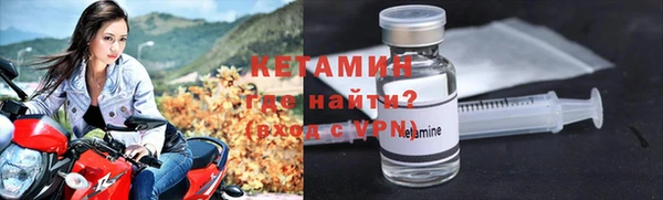 меф VHQ Лихославль
