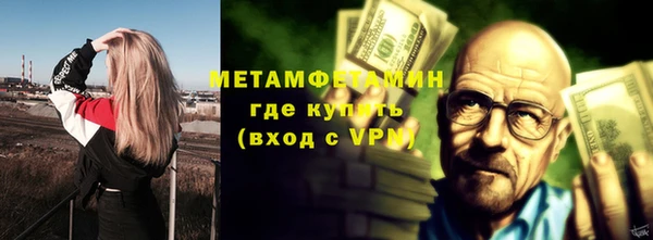 мдпв Лиски