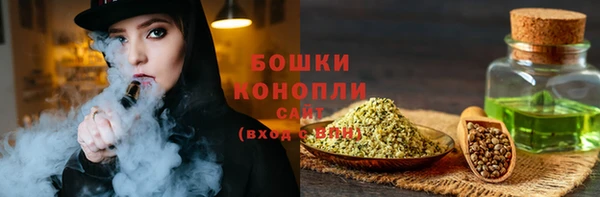 jwh Майский