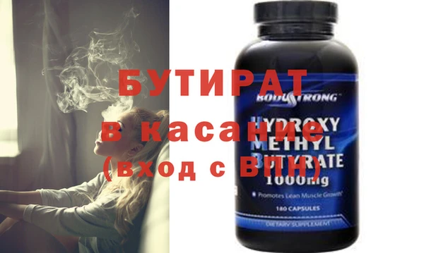 jwh Майский