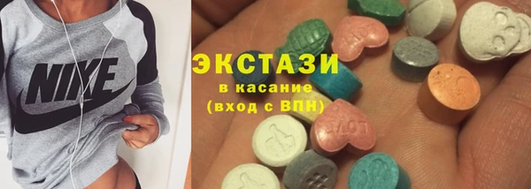 jwh Майский
