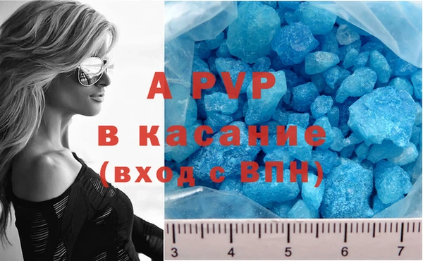 мдма Магас