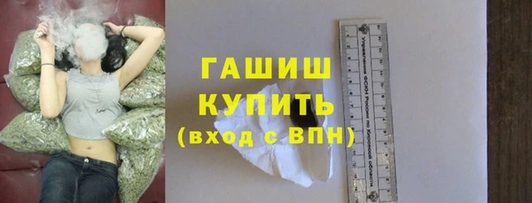 марки lsd Магадан