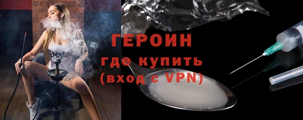 jwh Майский