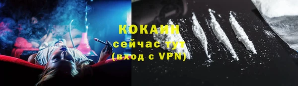 меф VHQ Лихославль