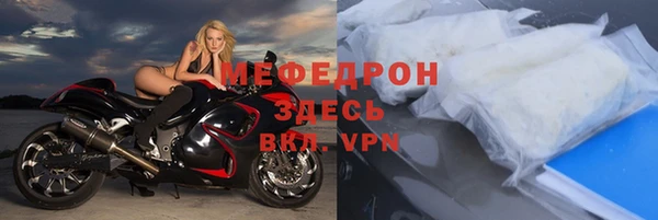 jwh Майский