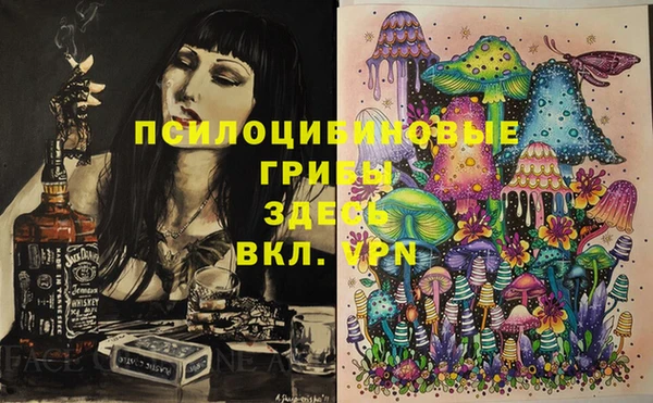 меф VHQ Лихославль