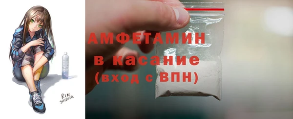 jwh Майский