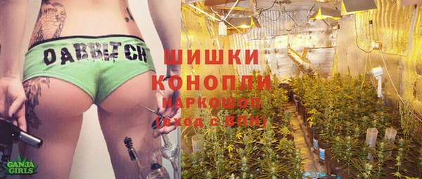 марки lsd Магадан