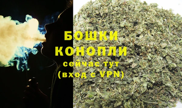 мдма Магас