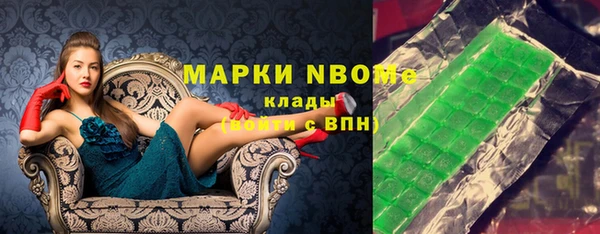 мдпв Лиски