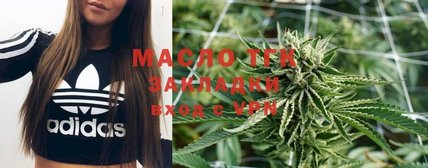 марки lsd Магадан