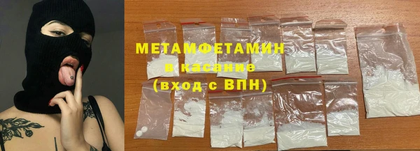 метадон Лагань