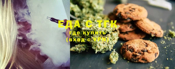 мдма Магас
