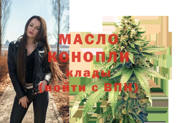 мдма Магас