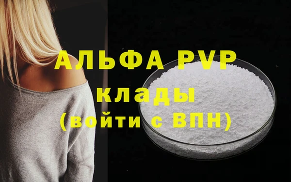 jwh Майский