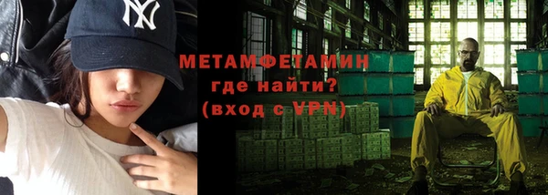 синтетический гашиш Липки