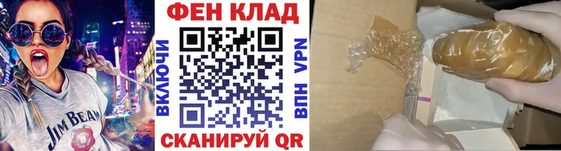 МЕТАМФЕТАМИН винт  Спас-Деменск 