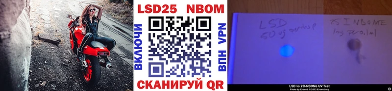 Наркотические марки 1,5мг  как найти наркотики  Спас-Деменск 