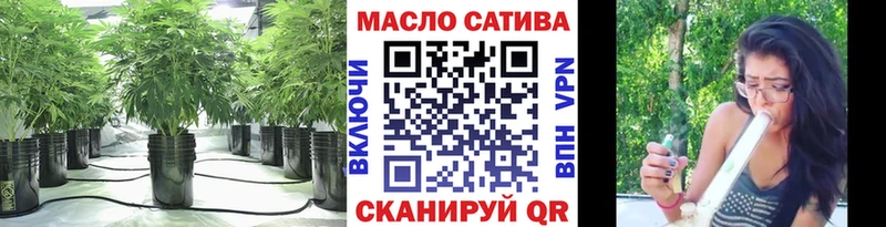 Дистиллят ТГК вейп с тгк  Спас-Деменск 