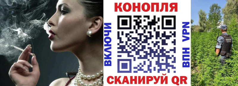 Марихуана VHQ  купить наркоту  Спас-Деменск 